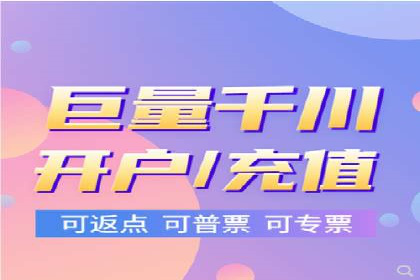 深度解析：竞价托管SEM的五大成功案例